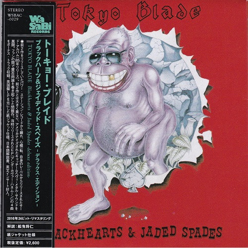 Tokyo Blade – Blackhearts & Jaded Spades (2016, CD