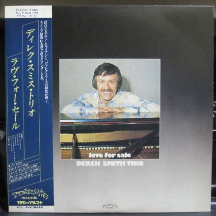 Derek Smith Trio – Love For Sale (1977, Navy OBI, Vinyl) - Discogs