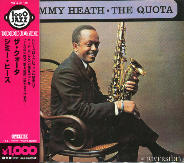 Jimmy Heath - The Quota | Releases | Discogs