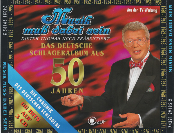 baixar álbum Various - Musik Muß Dabei Sein
