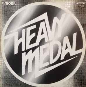 P. Mobil - Heavy Medal album cover