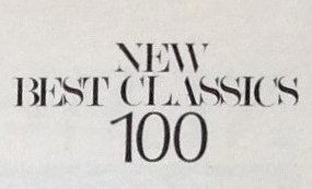 New Best Classics 100 Label | Releases | Discogs