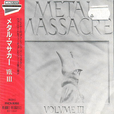 Metal Massacre Volume III (1995, CD) - Discogs