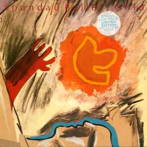 Spandau Ballet – Gold (1983, Poster edition, Vinyl) - Discogs