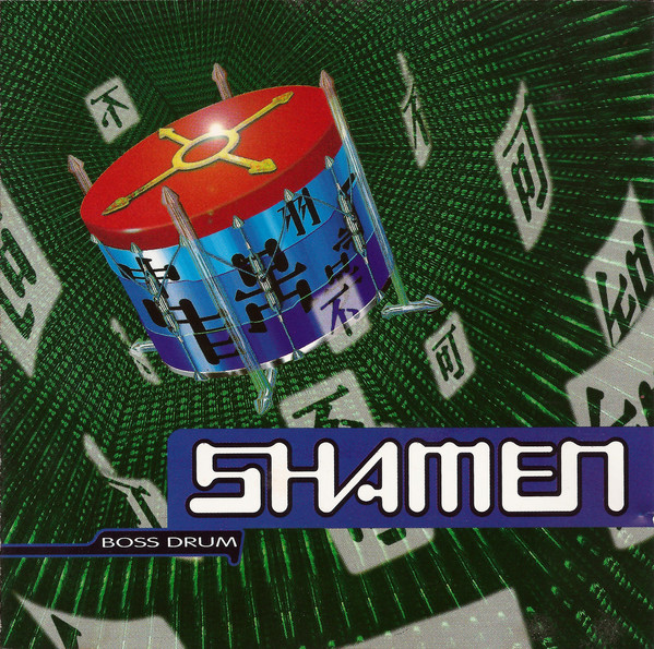 The Shamen – Boss Drum (1992, Vinyl) - Discogs