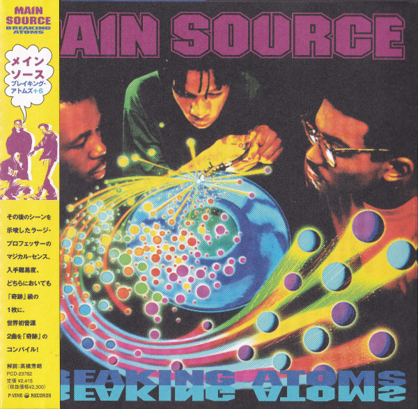 MAIN SOURCE BREAKING ATOMS - 洋楽