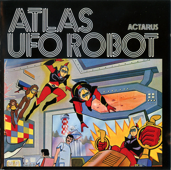 Atlas (robô) – Wikipédia, a enciclopédia livre