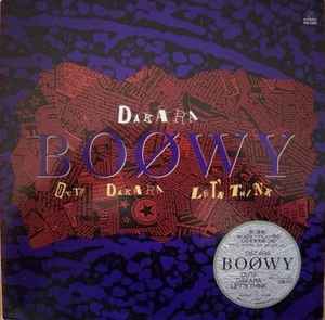 Boøwy – Dakara (1988, Vinyl) - Discogs