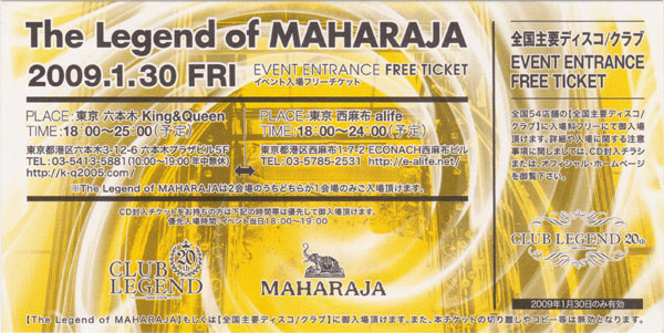 lataa albumi Various - Club Legend 20th Presents Maharaja Night The Best 20