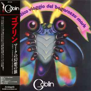 Goblin – Roller (2007, Paper Sleeve, CD) - Discogs