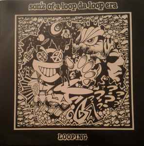 Son z Of A Loop Da Loop Era Looping Far Out 1992 Vinyl