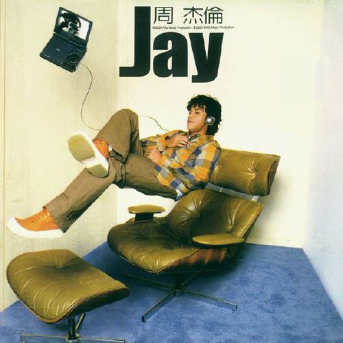 周杰倫– Jay (2001, CD) - Discogs