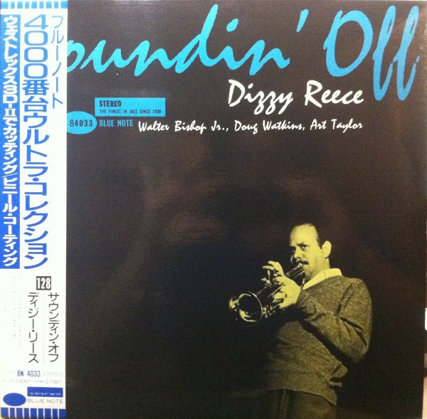 Dizzy Reece – Soundin' Off (2011, SACD) - Discogs