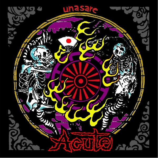 Acute – 魘-unasare- (2014, Vinyl) - Discogs