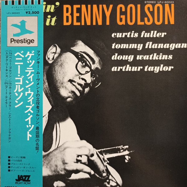 Benny Golson - Gettin' With It | Releases | Discogs