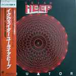 Cover of Equator, 1985-05-22, Vinyl