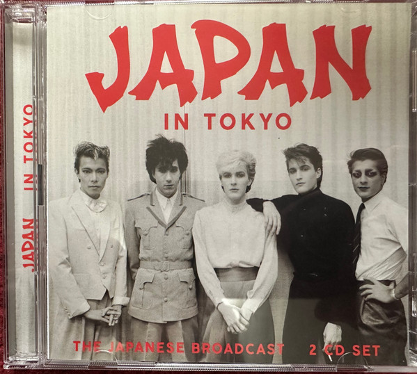 Japan – Live From The Budokan Tokyo FM, 1982 (2020, CD) - Discogs