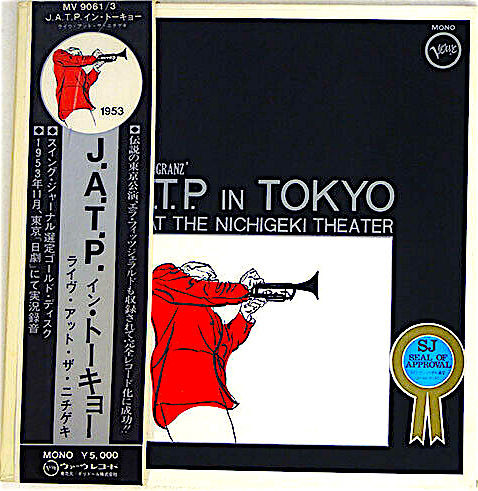 j.a.t.p.イン・トーキョー ライヴ・アット・ザ・ニチゲキ - レコード