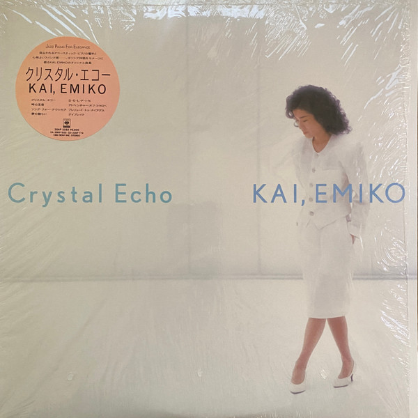 Kai, Emiko - Crystal Echo | Releases | Discogs