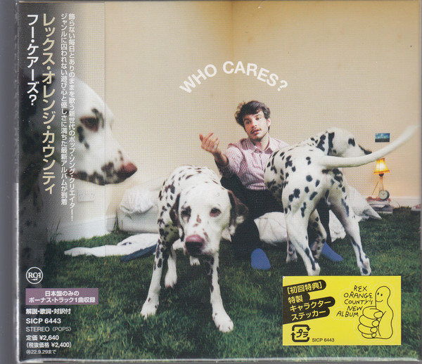 Rex Orange County - Who Cares? | Releases | Discogs