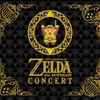 Tokyo Philharmonic Orchestra - The Legend Of Zelda 30th Anniversary Concert