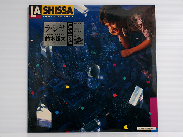 Yudai Suzuki - La Shissa ラ・シサ | Releases | Discogs