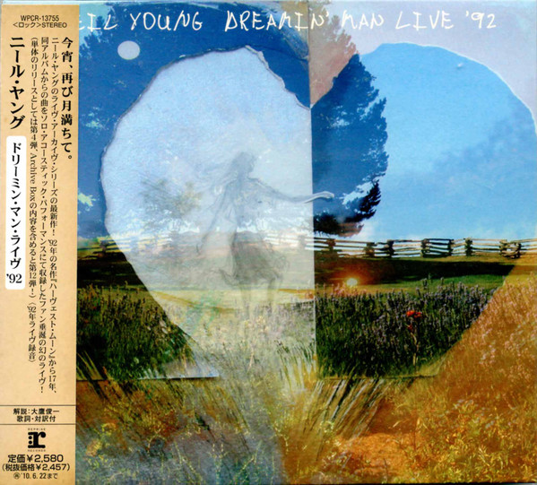 Neil Young - Dreamin' Man Live '92 | Releases | Discogs