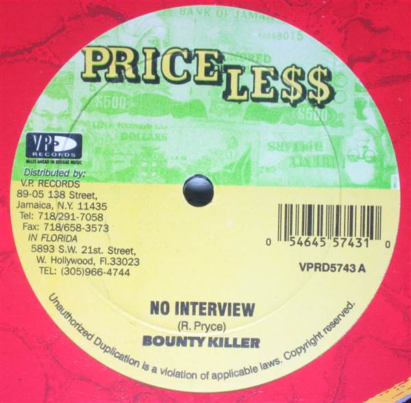 Bounty Killer – No Interview (Vinyl) - Discogs