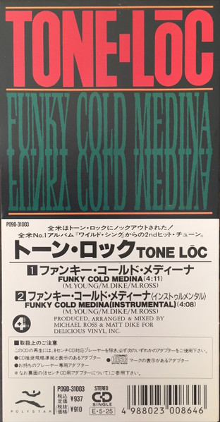 Tone Loc – Funky Cold Medina (1989, CD) - Discogs