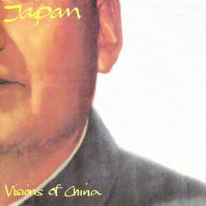Visions Of China - Japan