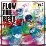 Flow – Flow The Best(アニメ縛り) (2018, CD) - Discogs