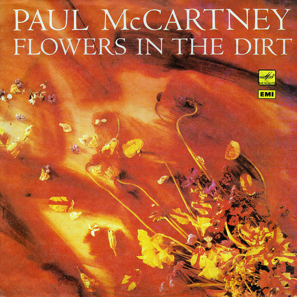paul mccartney / flowers in the dirt (UKアナログ盤BOXセット送料 ...