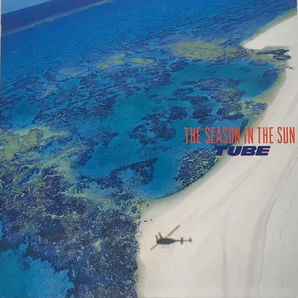 TUBE - The Season In The Sun (Vinyl, Japan, 1986) For Sale | Discogs