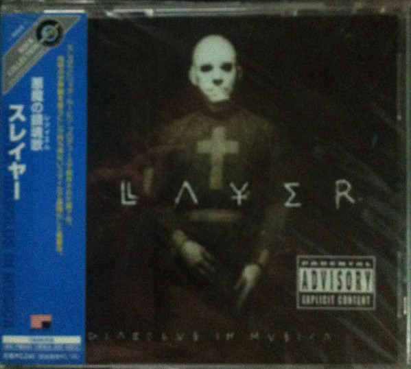 Diabolus in musica by Slayer, CD with fullmetalcat - Ref:118135667