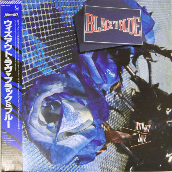Black 'N Blue – Without Love (1985, Vinyl) - Discogs