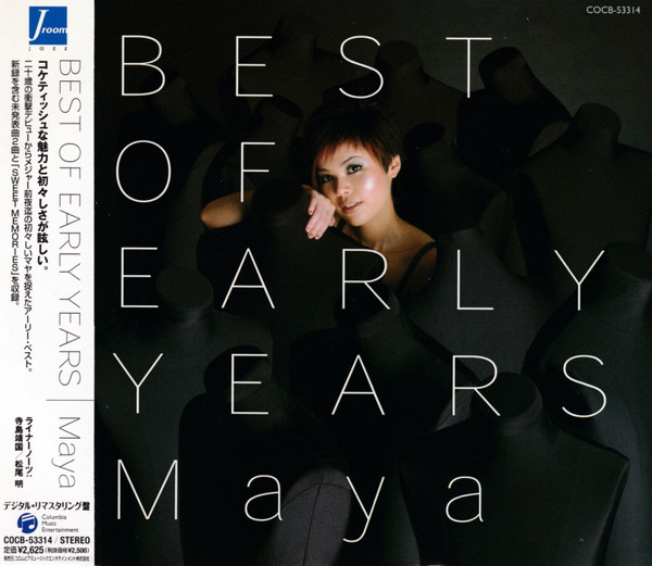 Maya – Best Of Early Years (2005, CD) - Discogs