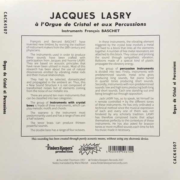 Les Nouvelles Structures Sonores Lasry Baschet - La Mort Du Clown / La Danse Du Ressort / Bolide | Cacophonic (CACK4507) - 2