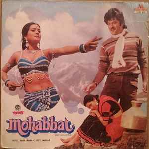 Bappi Lahiri - Mohabbat album cover