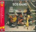 The S.O.S. Band - S.O.S. III | Releases | Discogs