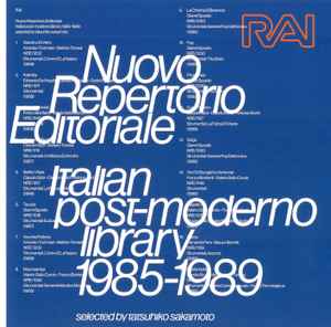 Tatsuhiko Sakamoto - Nuovo Repertorio Editoriale - Italian Post-Moderno Library 1985-1989 album cover