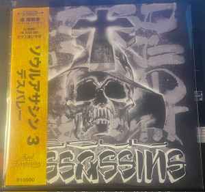 DJ Muggs - Soul Assassins 3: Death Valley | Releases | Discogs