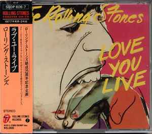 Rolling Stones u003d ローリング・ストーンズ – Still Life (American Concert 1981) u003d スティル・ライフ（アメリカン・コンサート'８１）  (1986