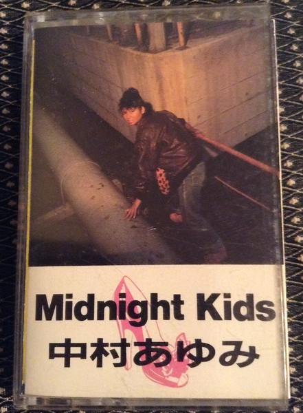 Ayumi Nakamura – Midnight Kids (1985, CD) - Discogs