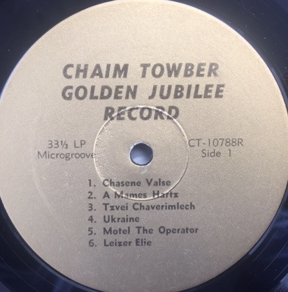 lataa albumi Chaim Towber - Golden Jubilee Record 1917 1967