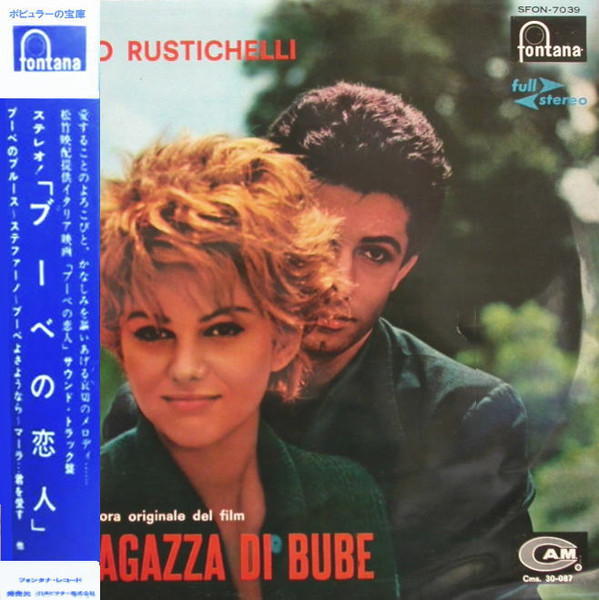 baixar álbum Carlo Rustichelli - La Ragazza Di Bube Colonna Sonora Originale Del Film