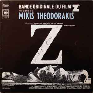 Mikis Theodorakis - Z (Bande Originale Du Film) album cover