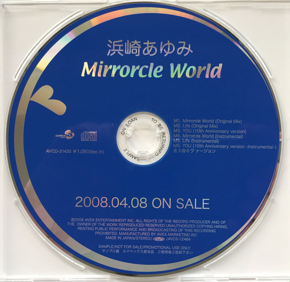 Ayumi Hamasaki - Mirrorcle World | Releases | Discogs