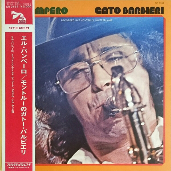 Gato Barbieri – El Pampero Gatefold, - Discogs
