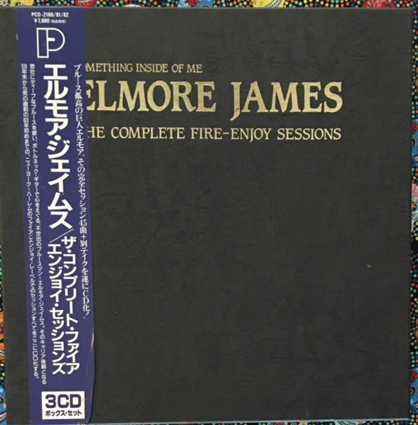 Elmore James – The Complete Fire And Enjoy Recordings (1995, CD