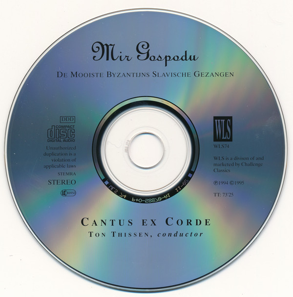 last ned album Cantus Ex Corde - Mir Gospodu